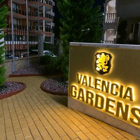 公寓 Valencia Gardens Deluxe *